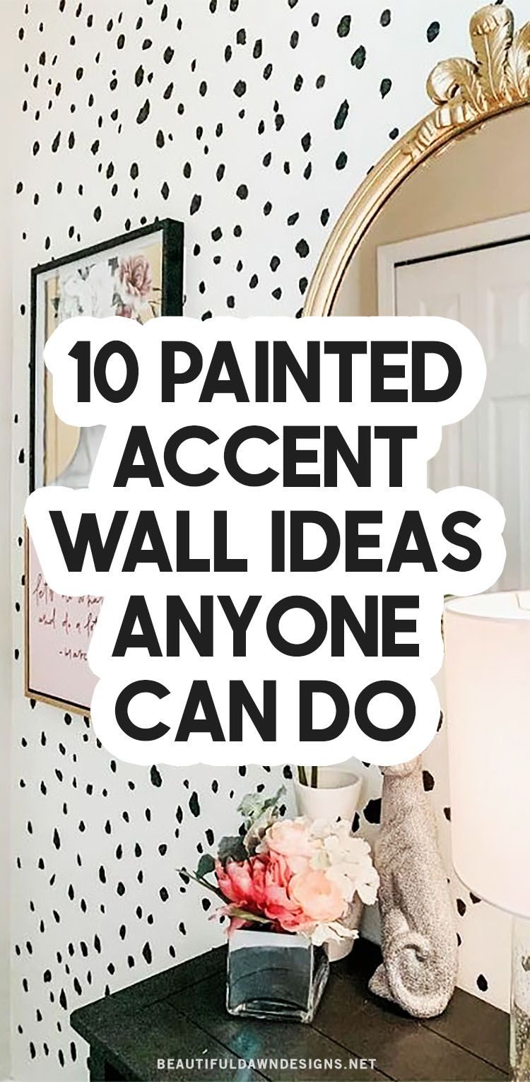 accent wall painting ideas